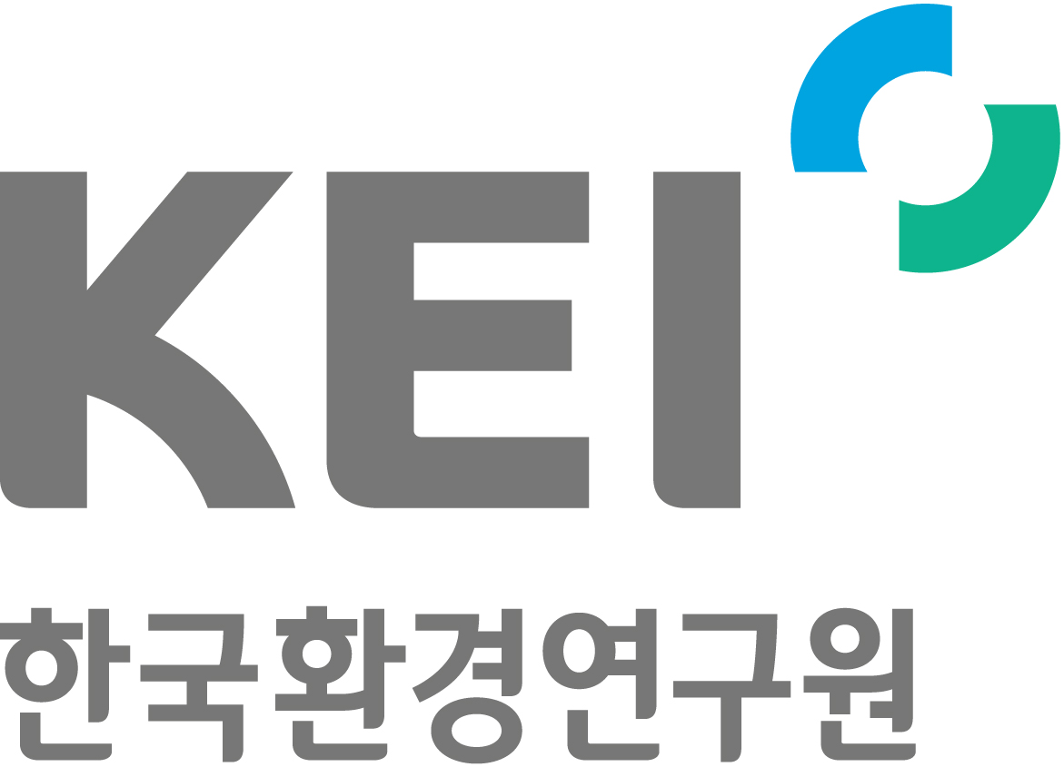 한국환경연구원