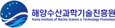 한국해양과학기술진흥원
